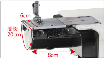 Ảnh chụp màn hình 2026-01-12 125507